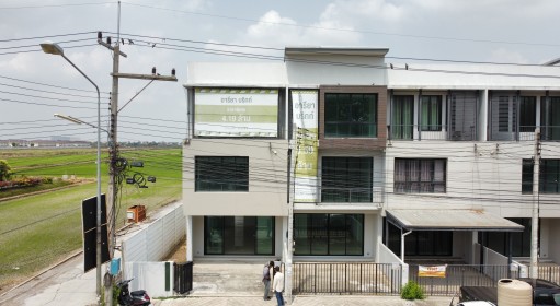 ตรวจบ้าน อารียา บริกก์ คลอง 5 Areeya Brig