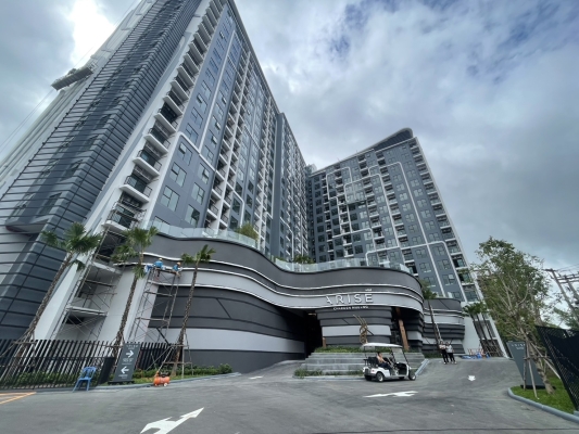ตรวจคอนโด Arise Charoen Mueang อะไรซ์ เจริญเมือง เชียงใหม่