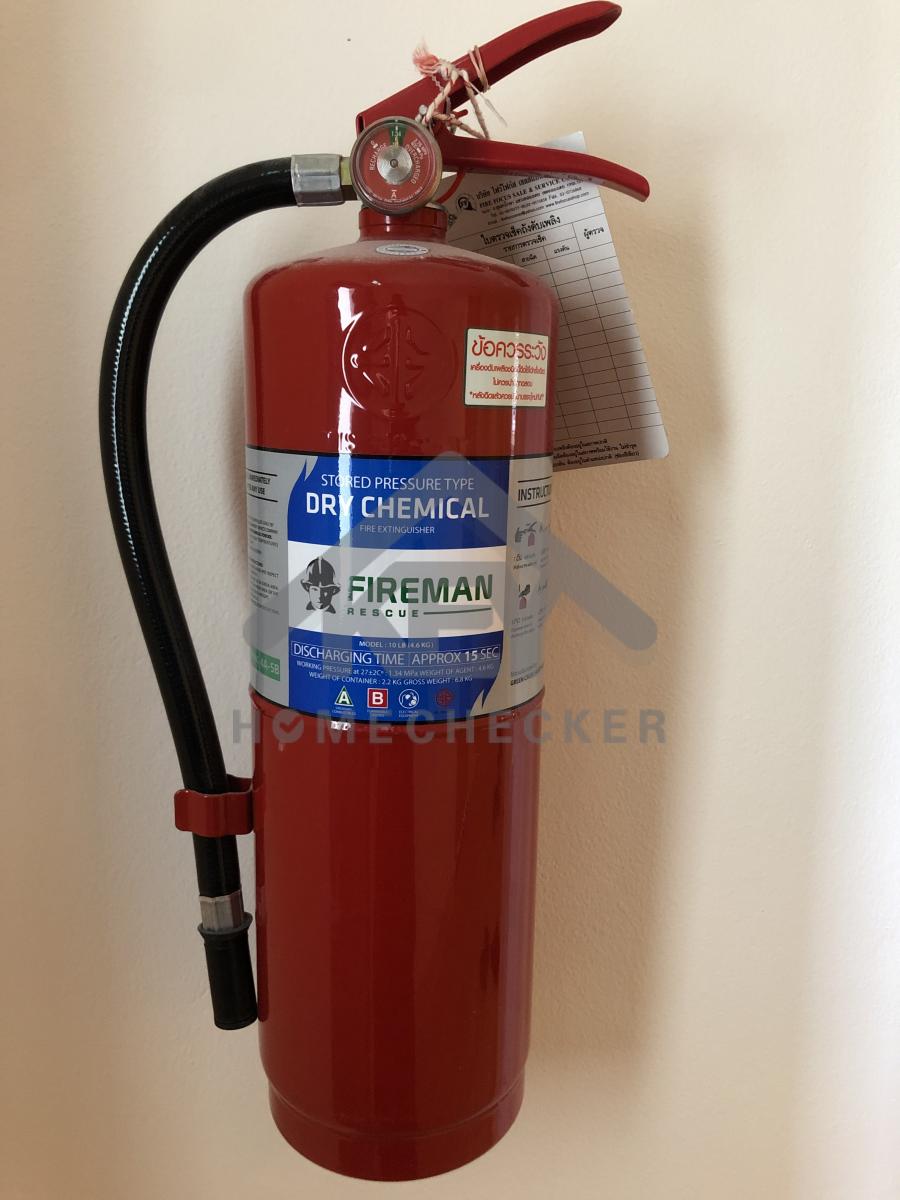 งานไฟฟ้าและระบบความปลอดภัย