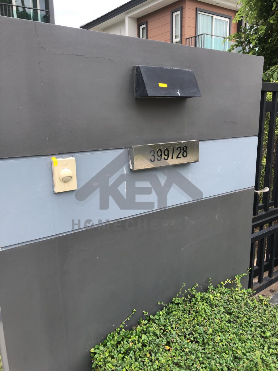 งานภูมิทัศน์และพื้นที่ภายนอกบ้าน