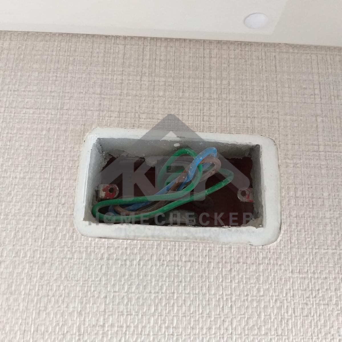 งานไฟฟ้าและระบบความปลอดภัย