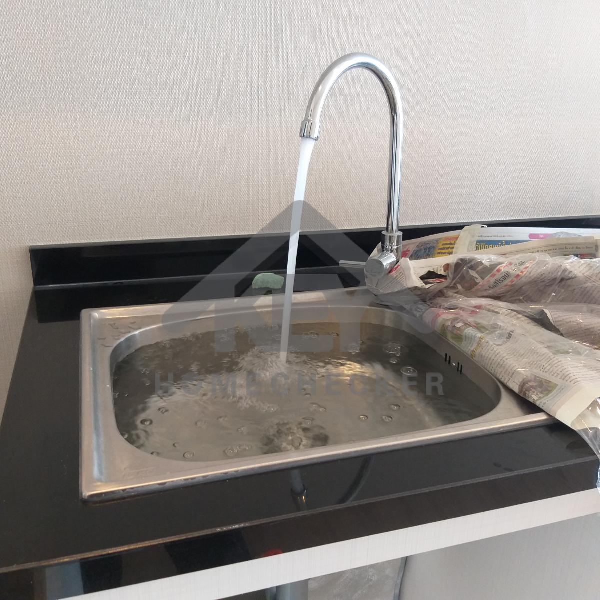 งานห้องครัวชั้น 1