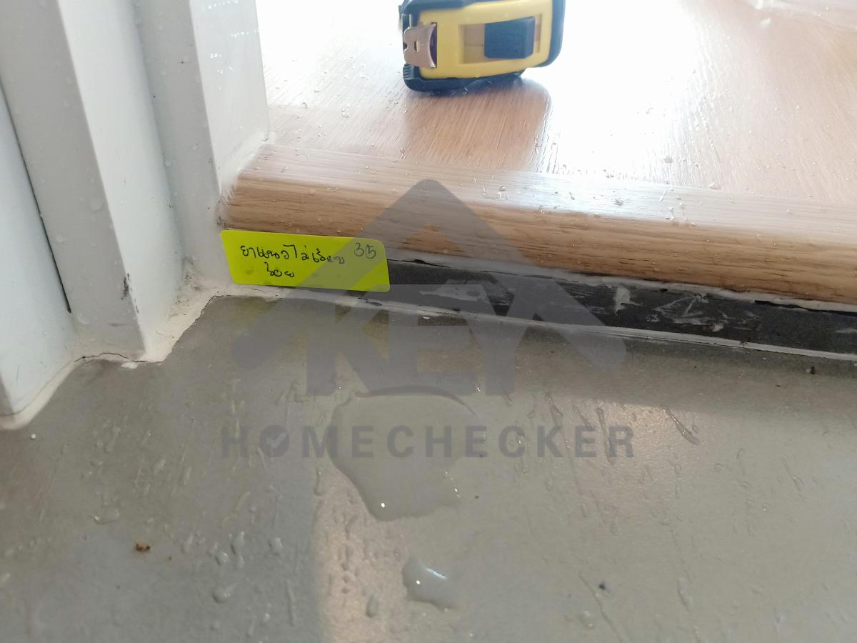 งานห้องน้ำชั้น 2 (2)