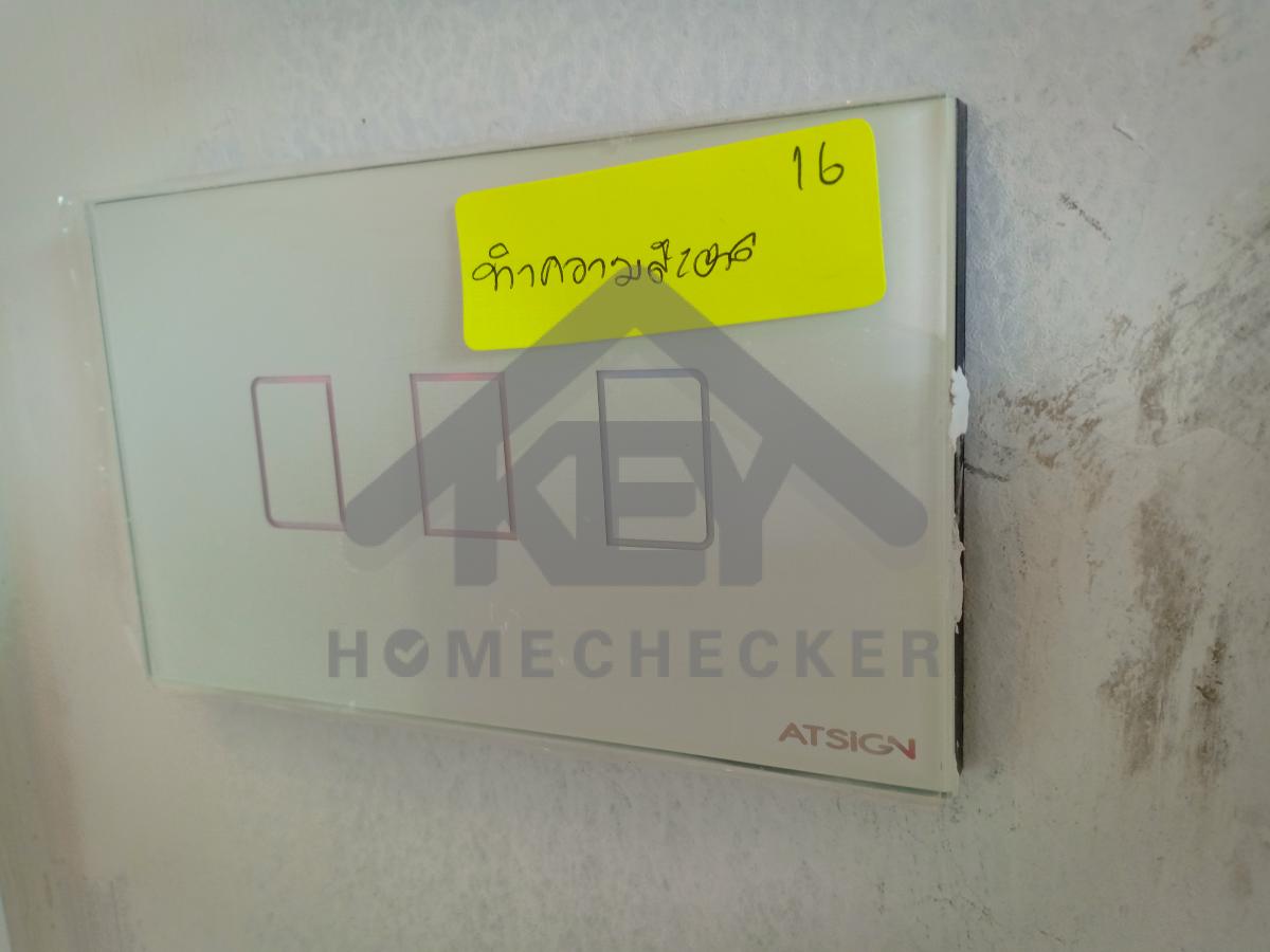 งานห้องนอนชั้น 2 (3)