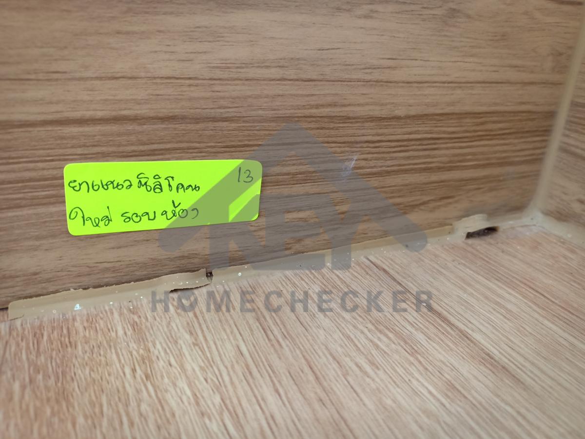 งานห้องนอนชั้น 2 (3)