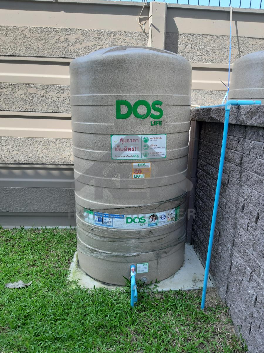 งานประปา ปั้ม และสุขาภิบาล