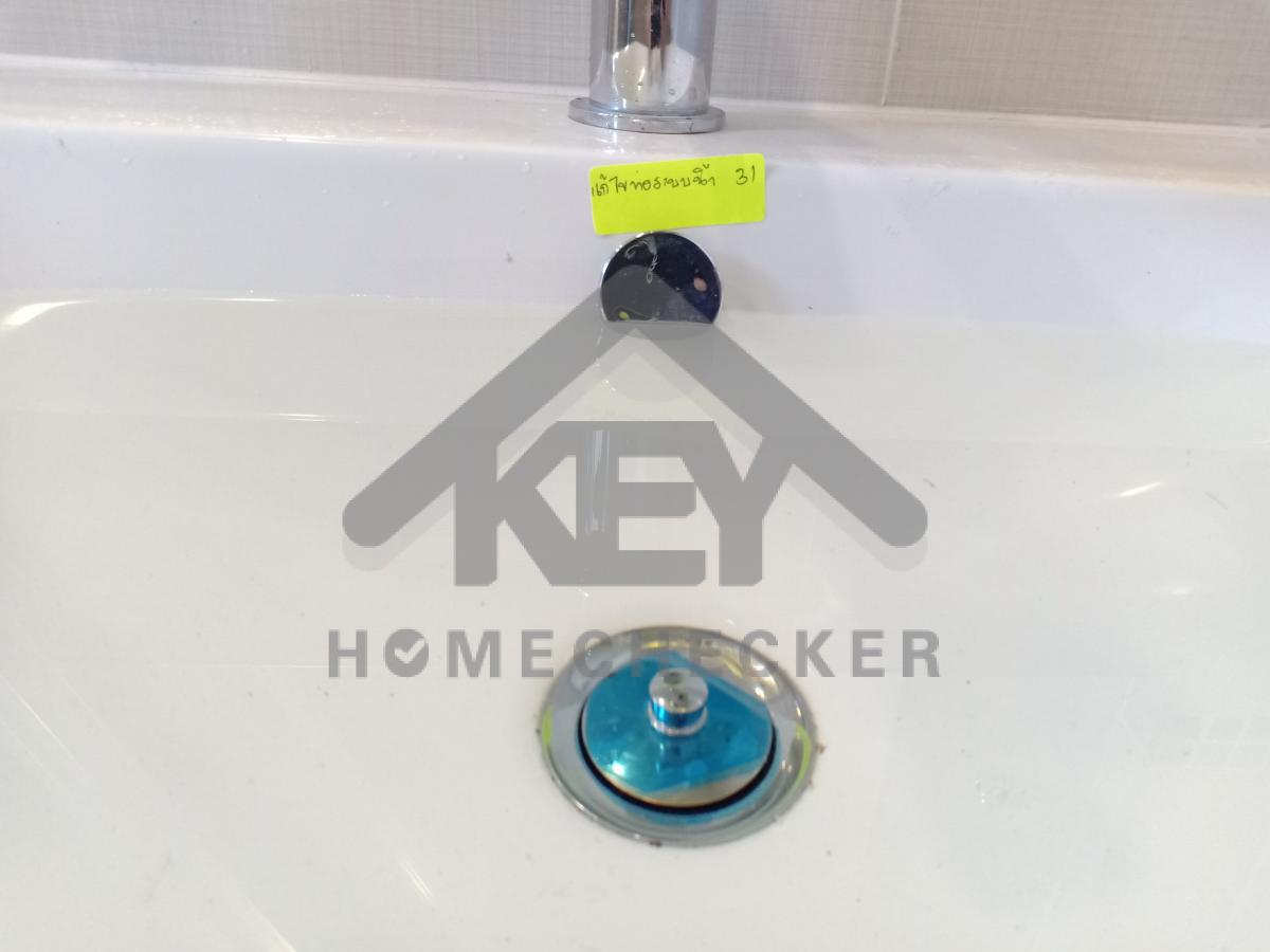 งานห้องน้ำชั้น 2 (2)