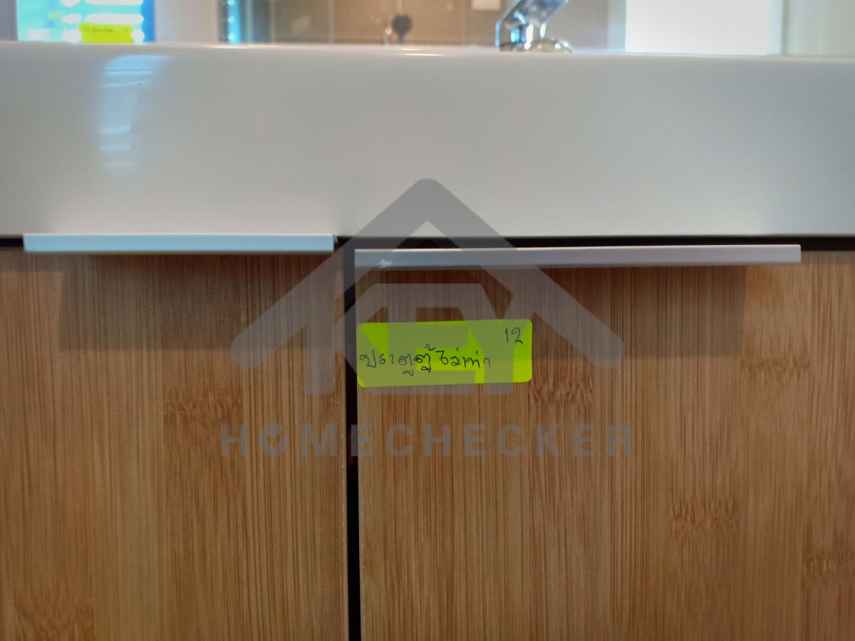 งานห้องนอนชั้น 2 (3)