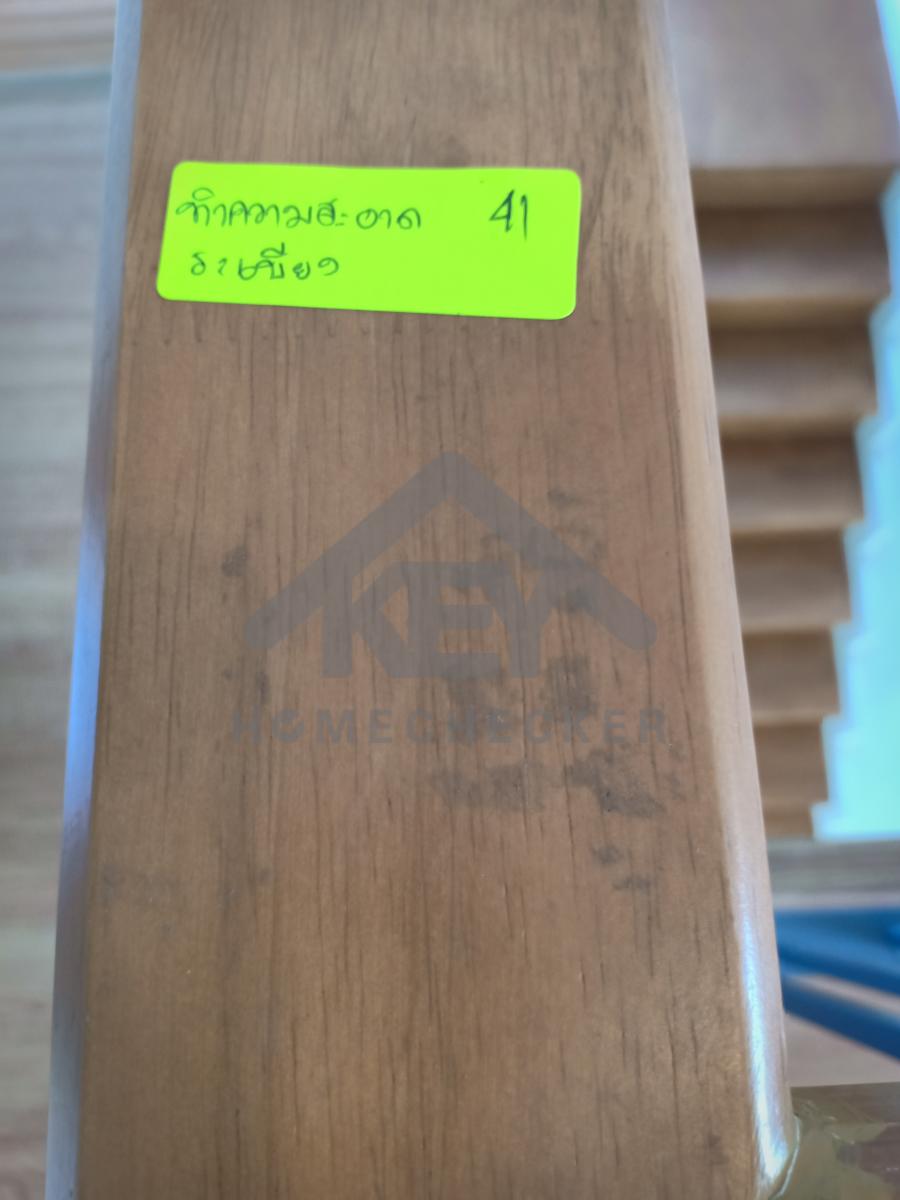 งานบันไดชั้น 2