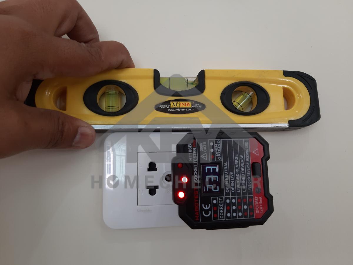 งานไฟฟ้าและระบบความปลอดภัย