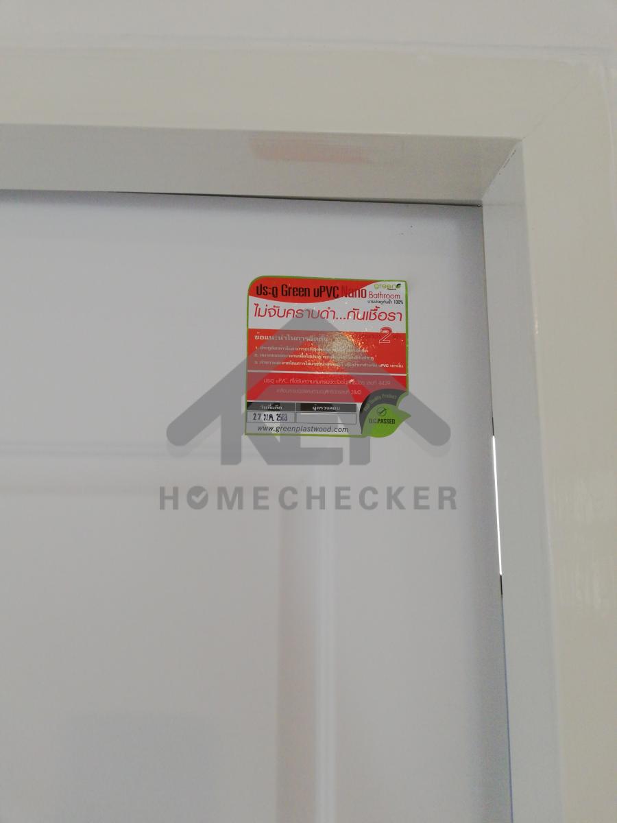 งานห้องน้ำชั้น 1 (1)