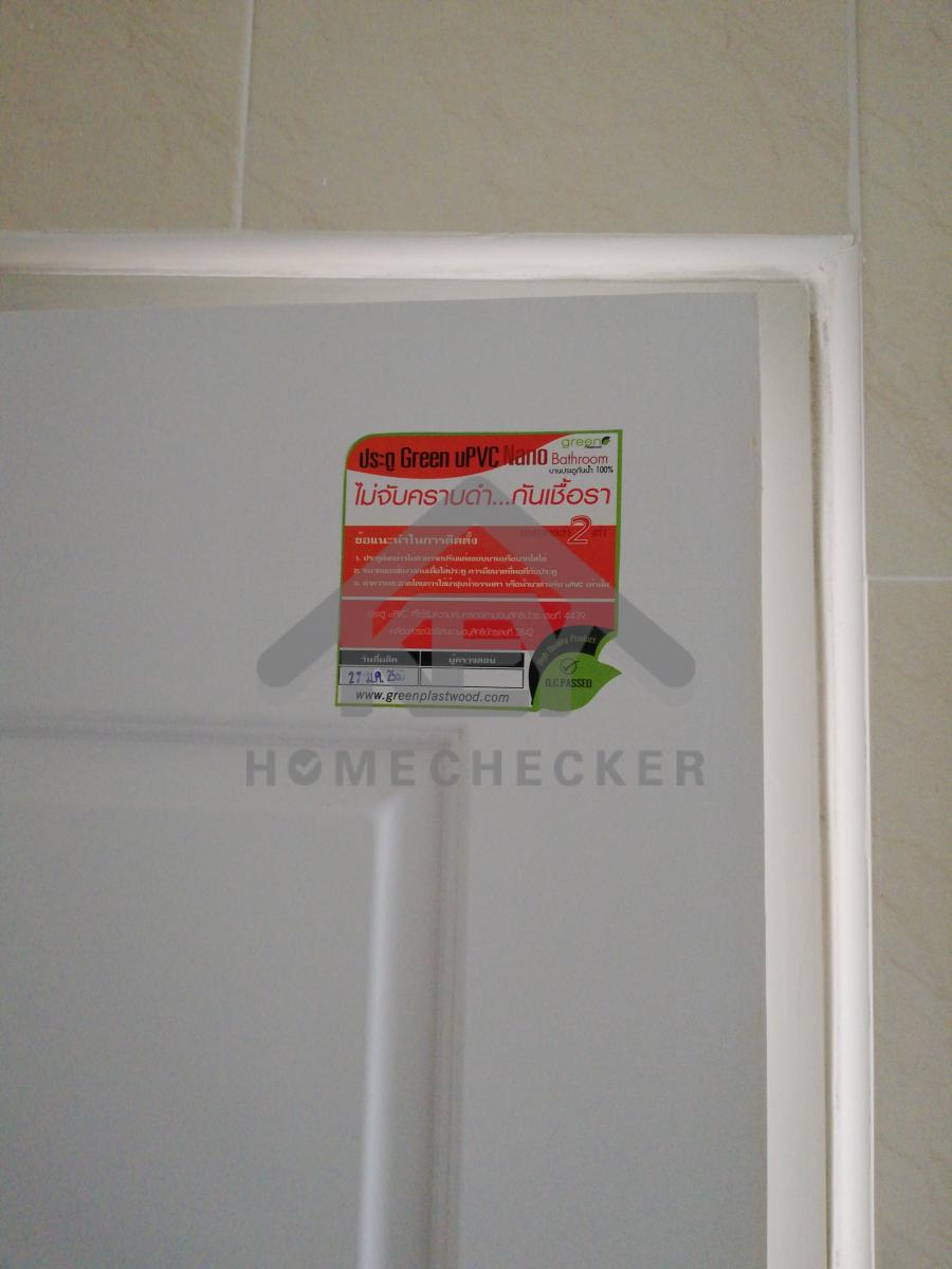 งานห้องน้ำชั้น 2 (1)