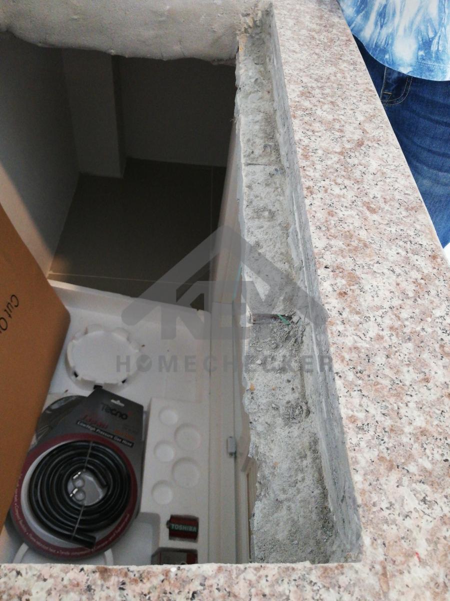 งานห้องครัวชั้น 1