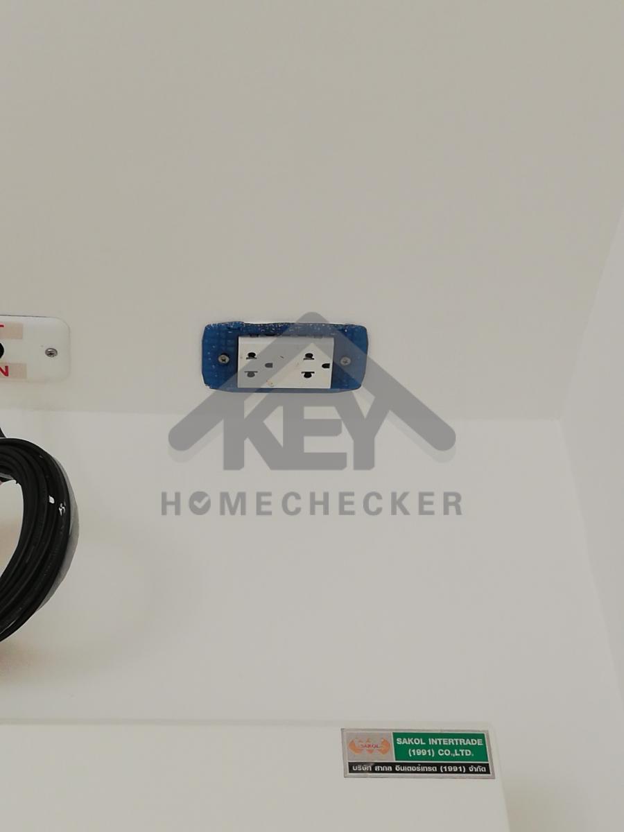 งานไฟฟ้าและระบบความปลอดภัย