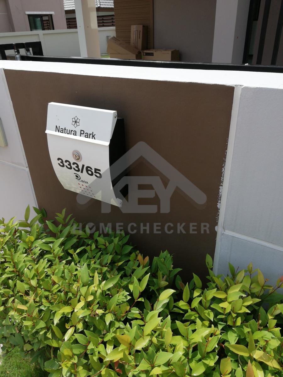 งานภูมิทัศน์และพื้นที่ภายนอกบ้าน