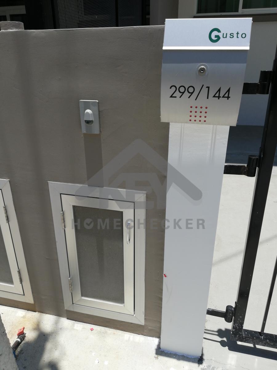 งานภูมิทัศน์และพื้นที่ภายนอกบ้าน