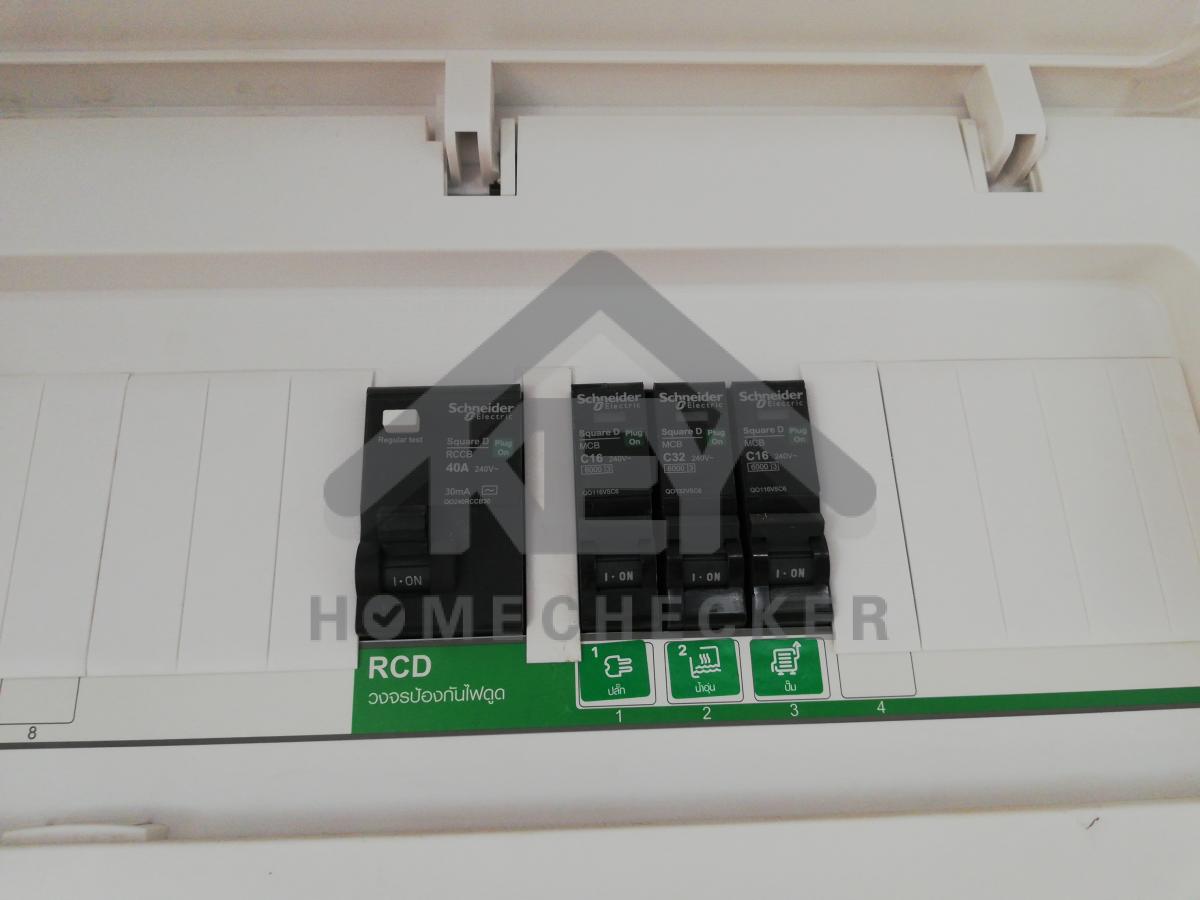 งานไฟฟ้าและระบบความปลอดภัย