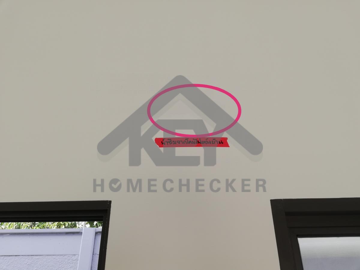 งานห้องโถง ห้องนั่งเล่น