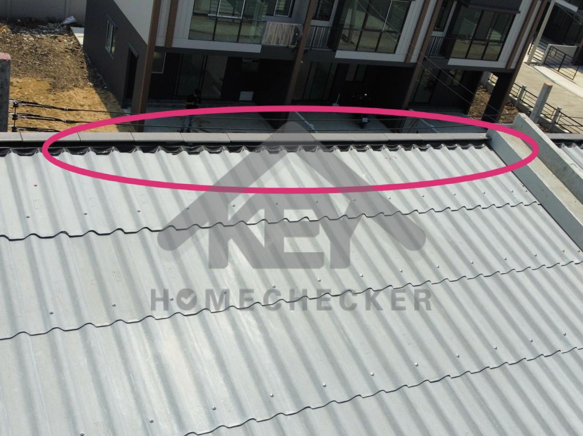 งานตรวจสอบหลังคา