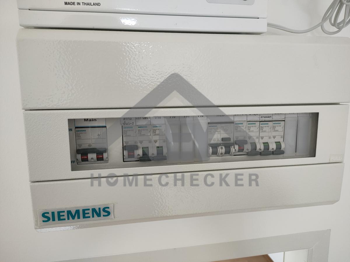 งานไฟฟ้าและระบบความปลอดภัย