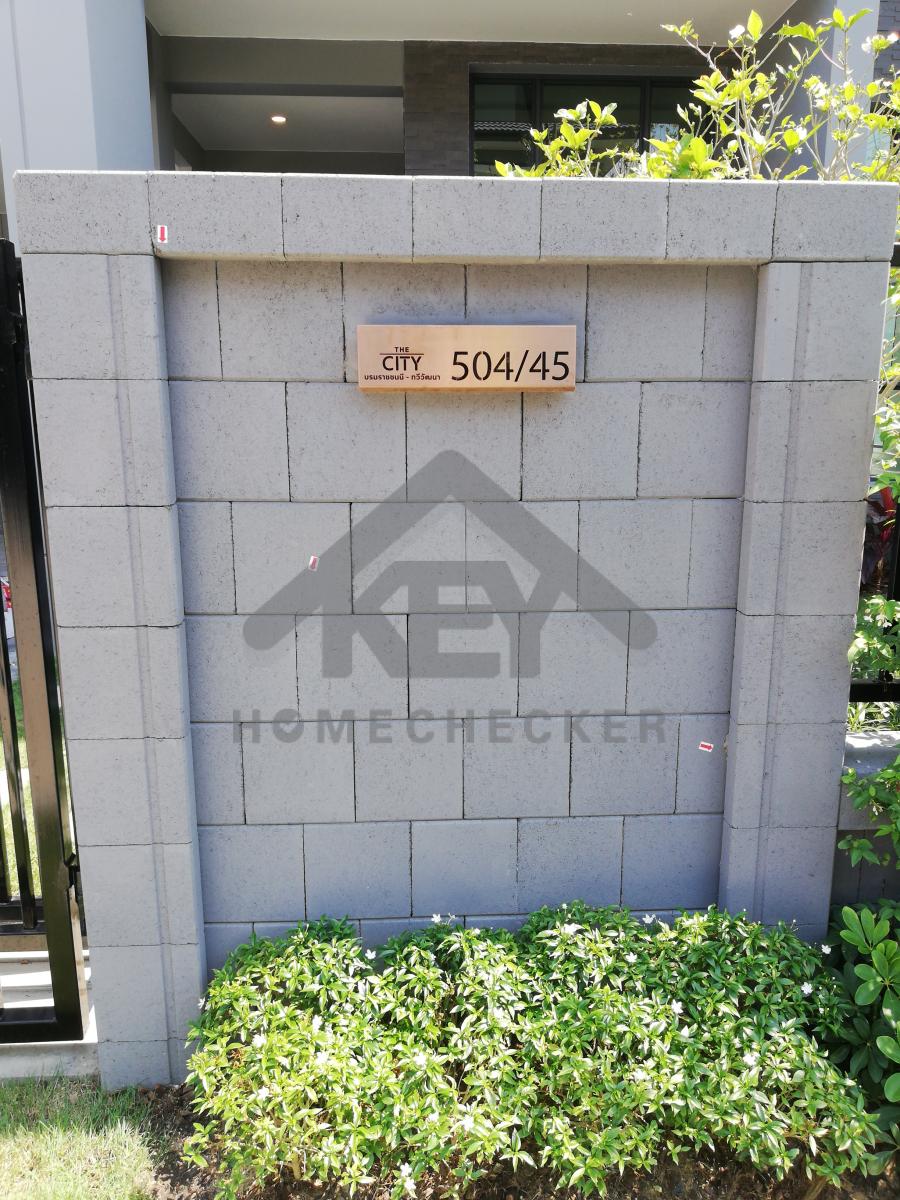 งานภูมิทัศน์และพื้นที่ภายนอกบ้าน