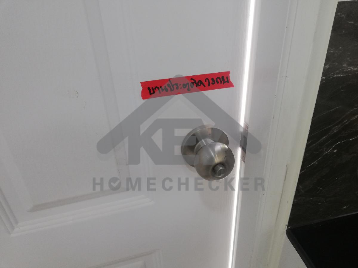 งานห้องครัวชั้น 1