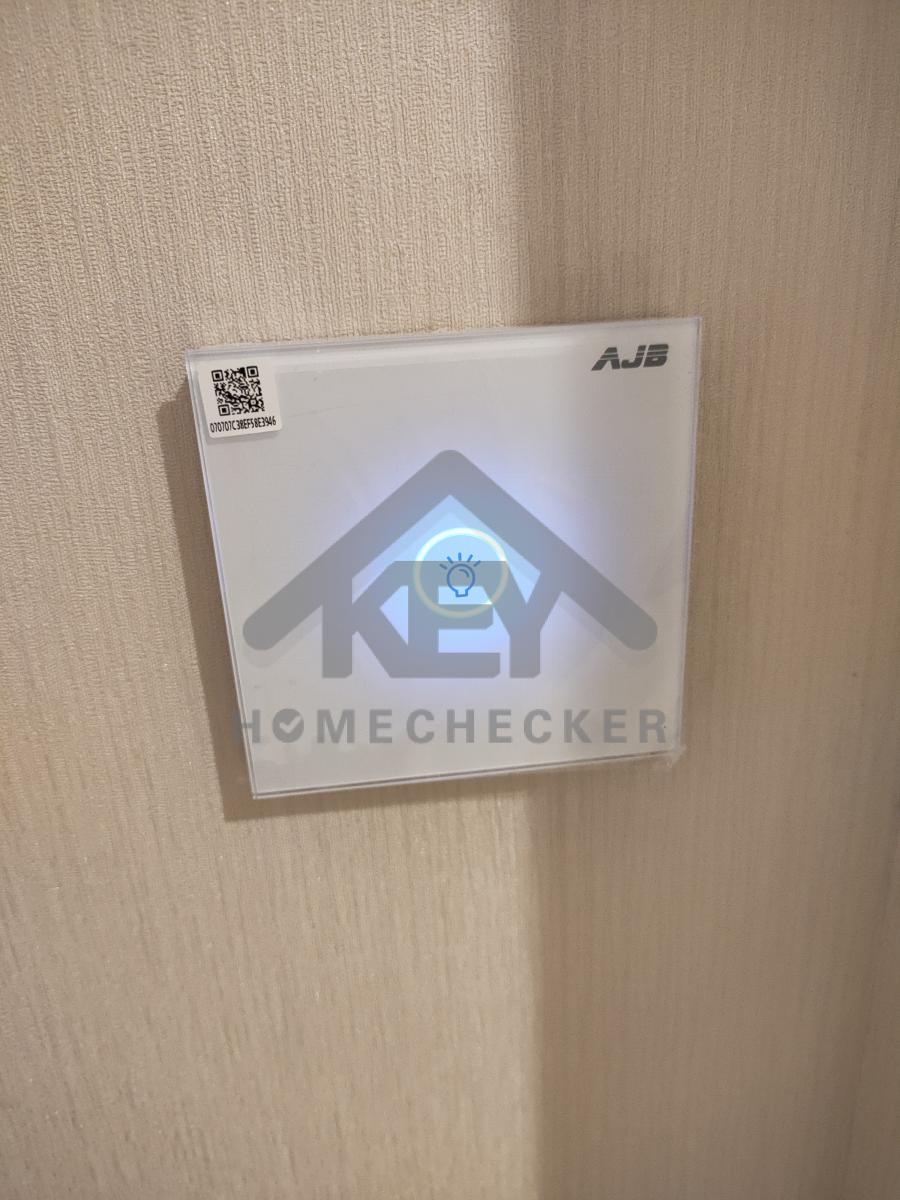 งานไฟฟ้าและระบบความปลอดภัย