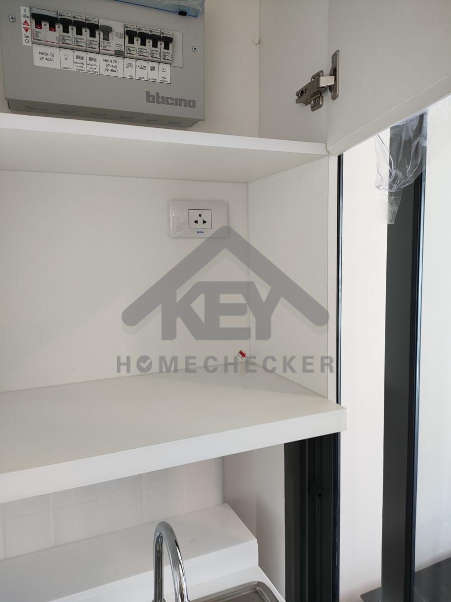 งานห้องครัวชั้น 1