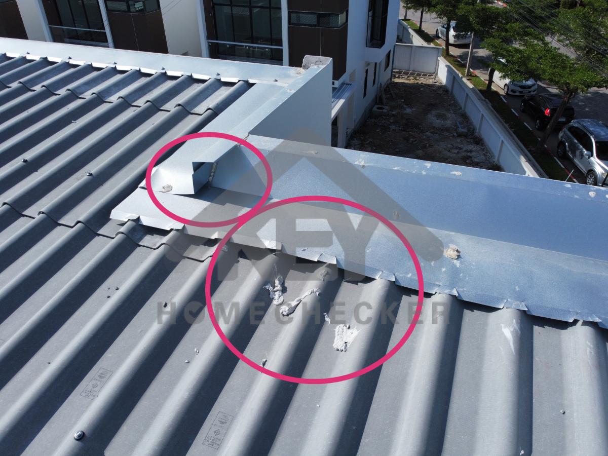 งานตรวจสอบหลังคา