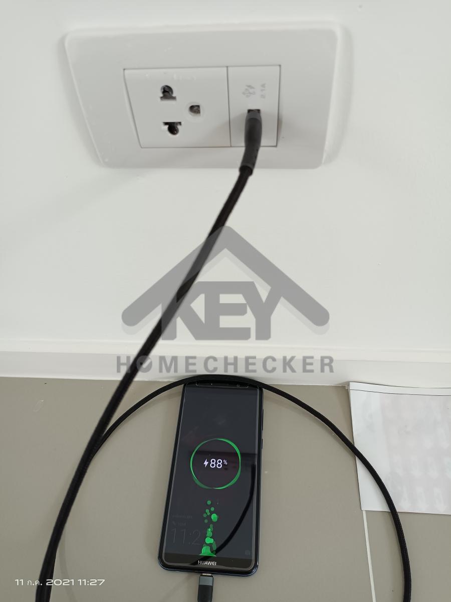 งานไฟฟ้าและระบบความปลอดภัย