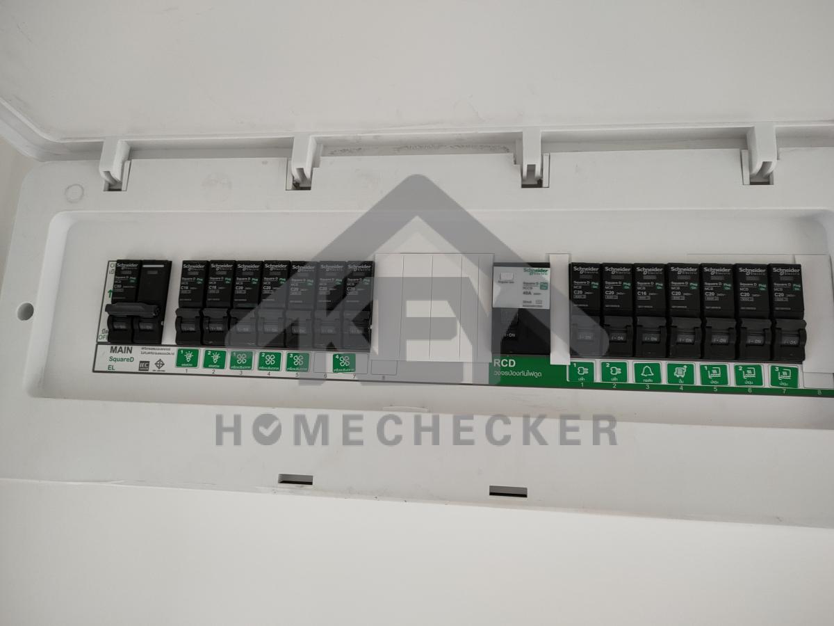 งานไฟฟ้าและระบบความปลอดภัย