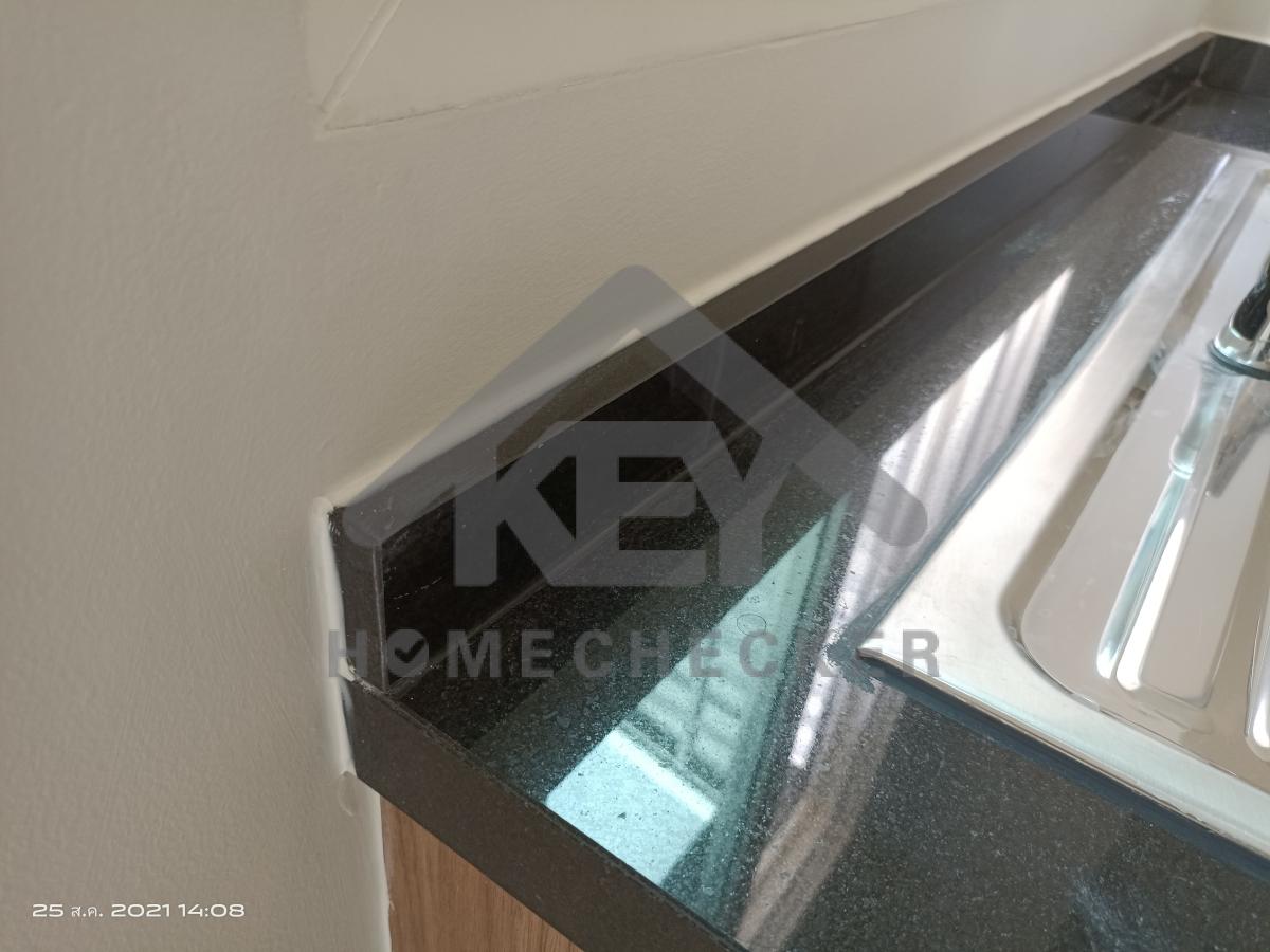 งานห้องครัวชั้น 1