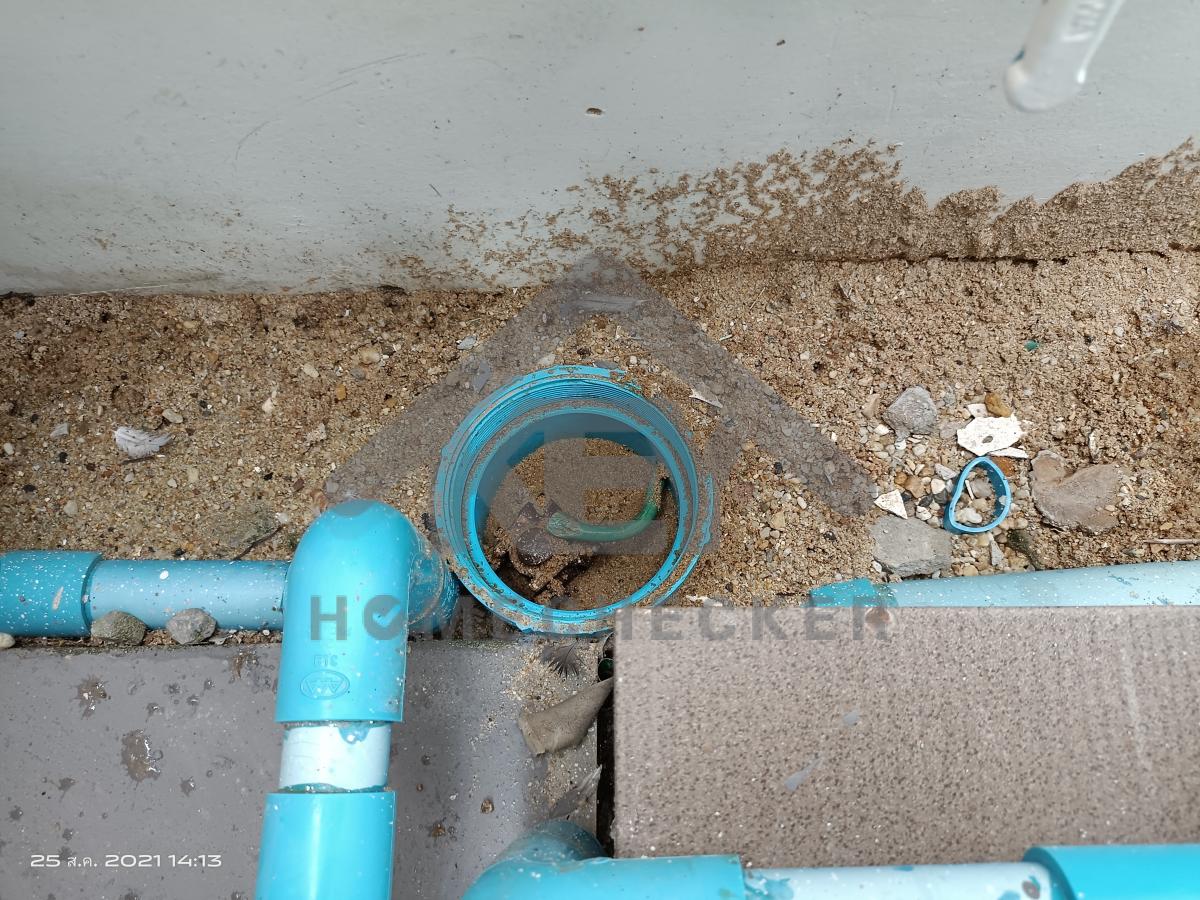 งานไฟฟ้าและระบบความปลอดภัย