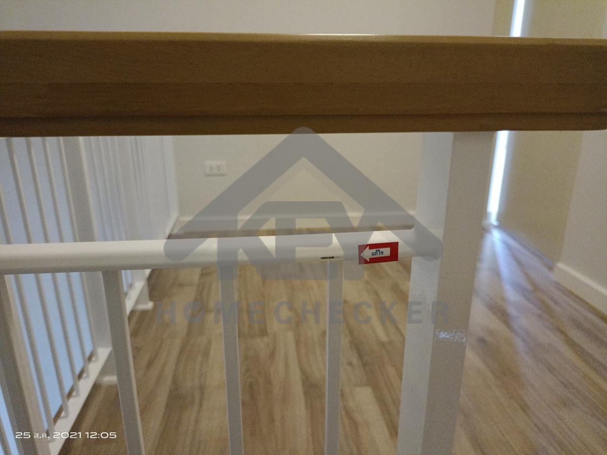 งานบันไดชั้น 2