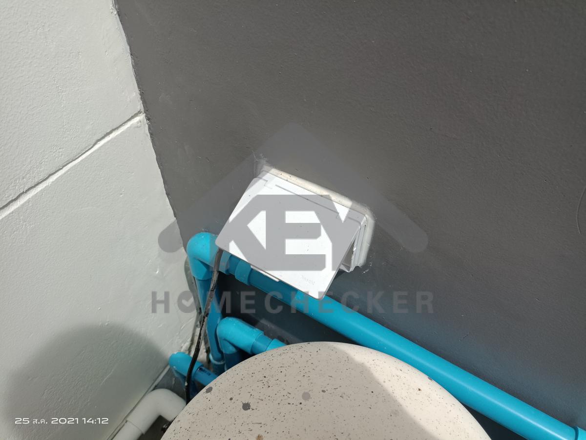 งานไฟฟ้าและระบบความปลอดภัย