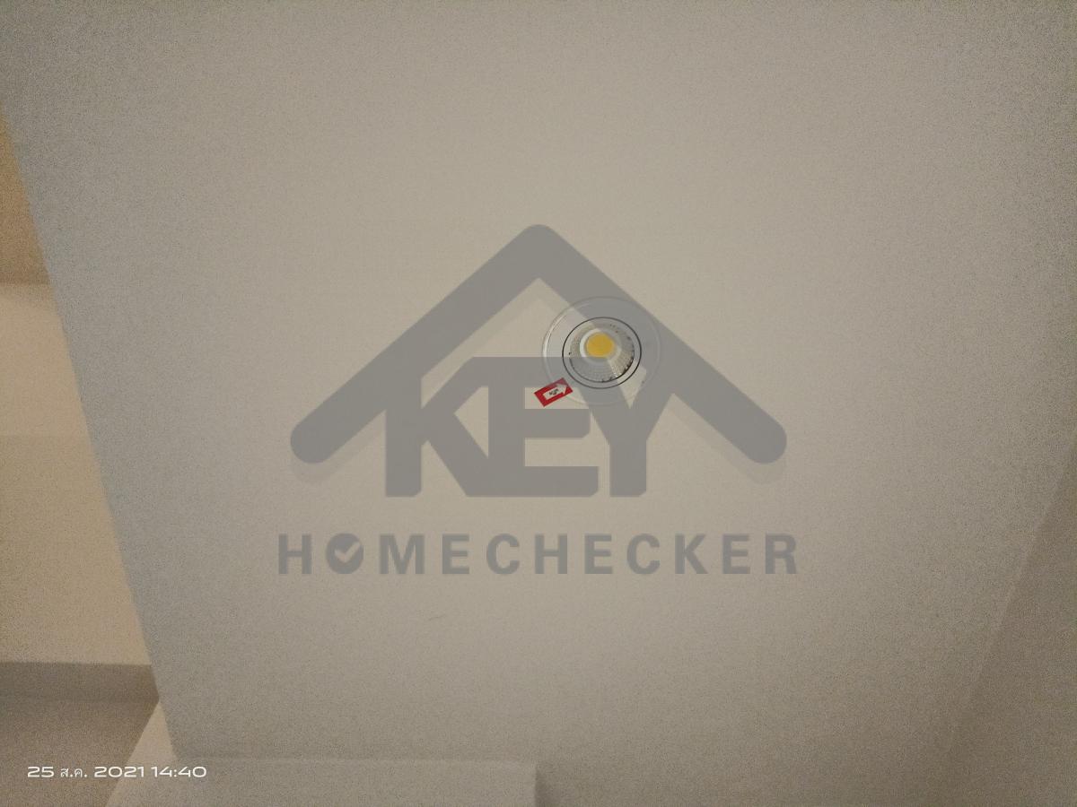 งานไฟฟ้าและระบบความปลอดภัย