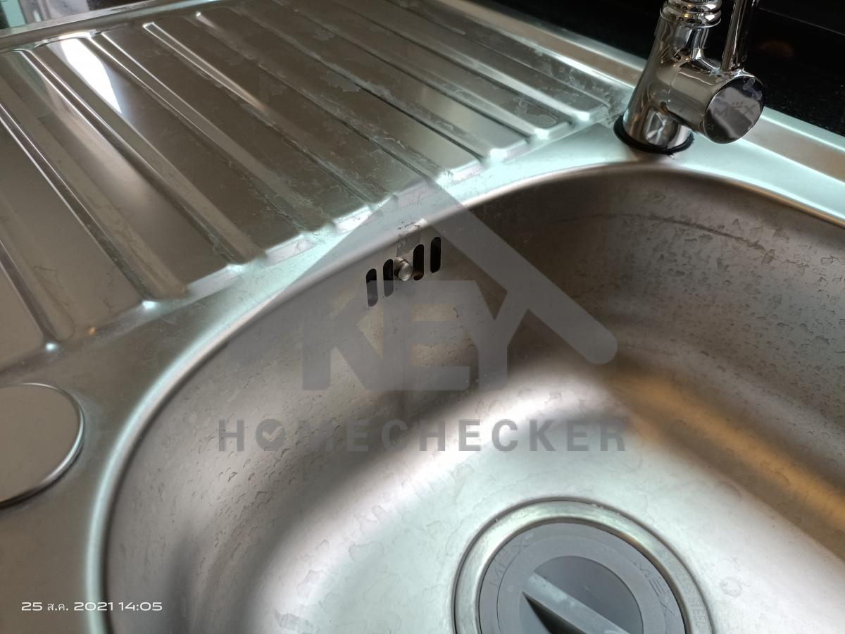 งานห้องครัวชั้น 1