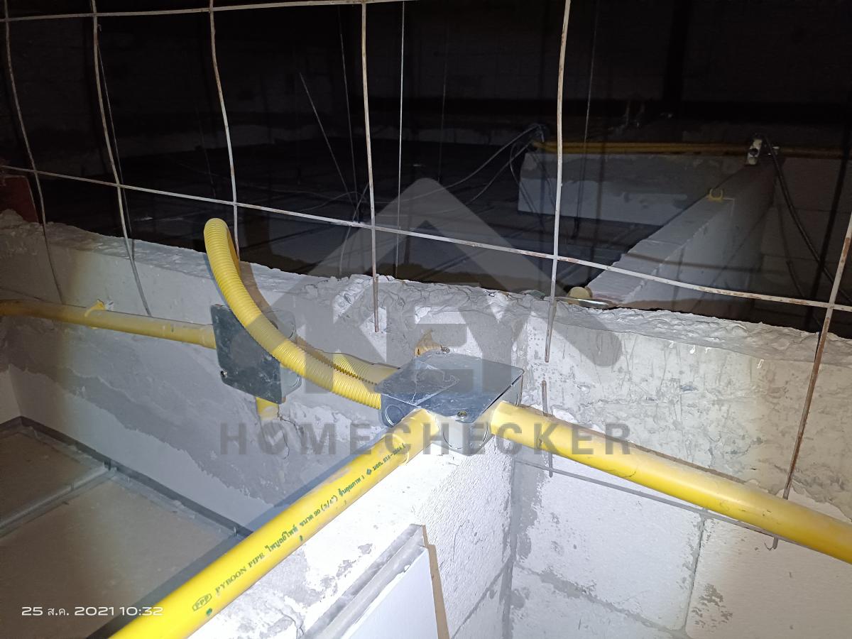 งานไฟฟ้าและระบบความปลอดภัย