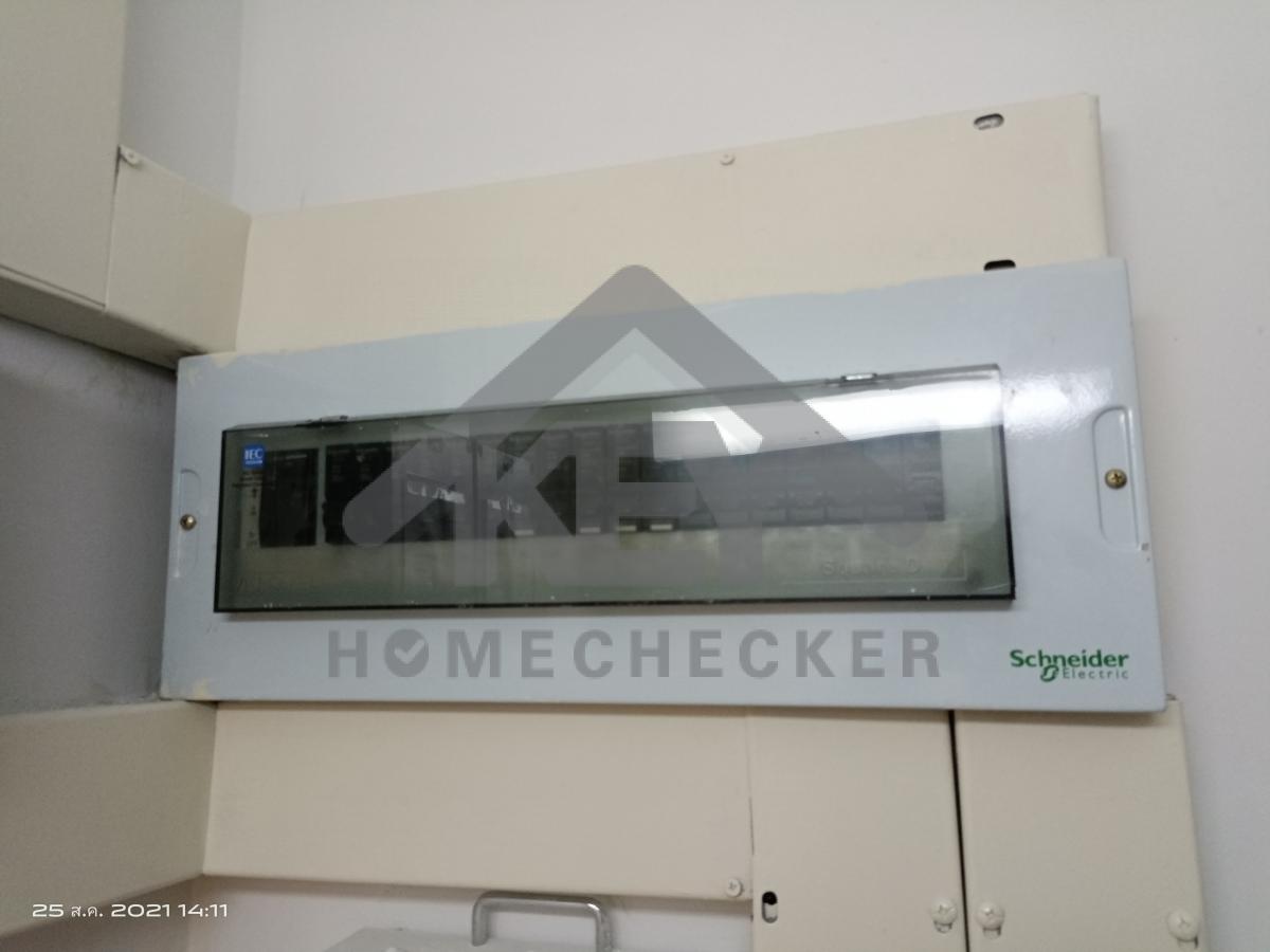 งานไฟฟ้าและระบบความปลอดภัย