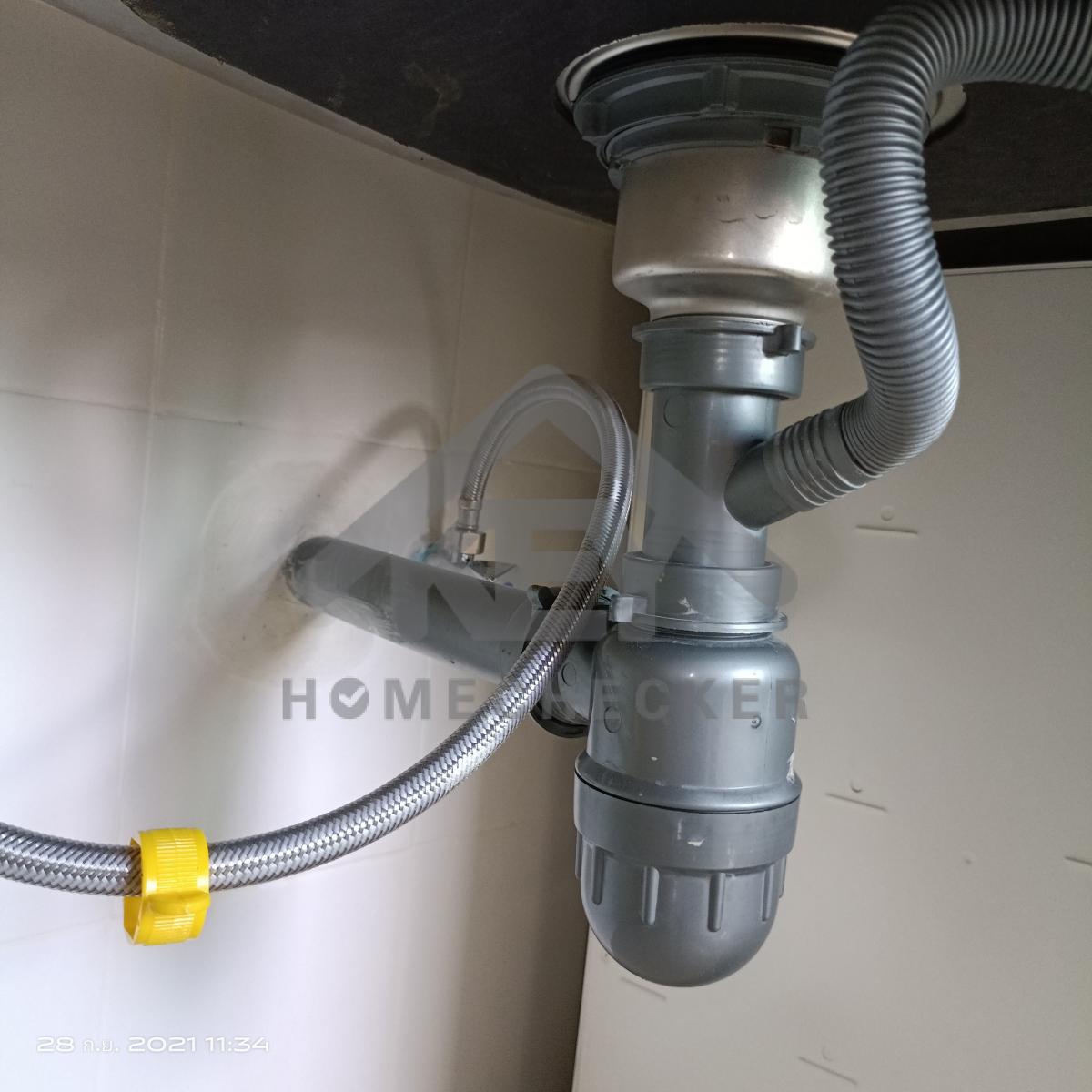 งานห้องครัวชั้น 1