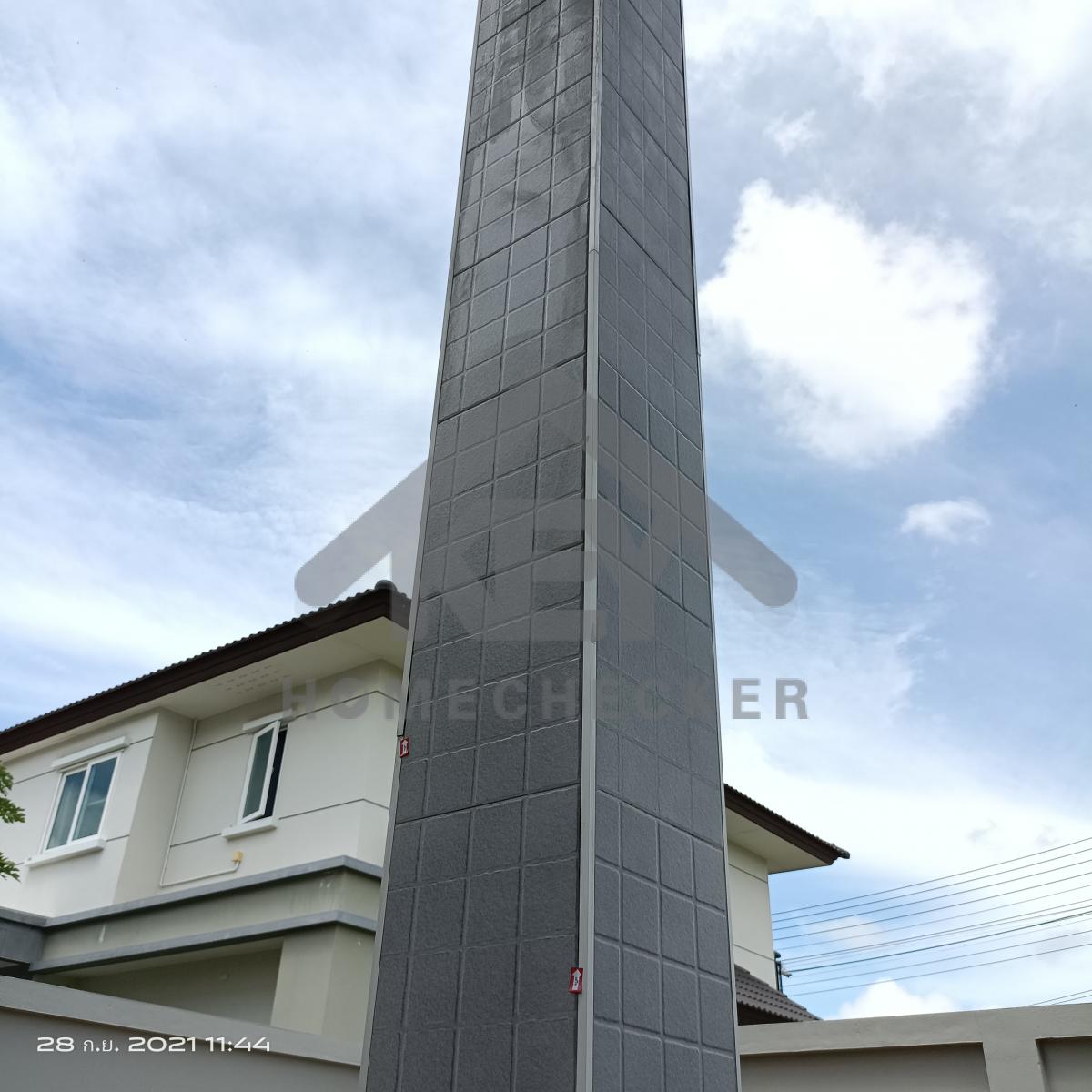 งานห้องครัวชั้น 1