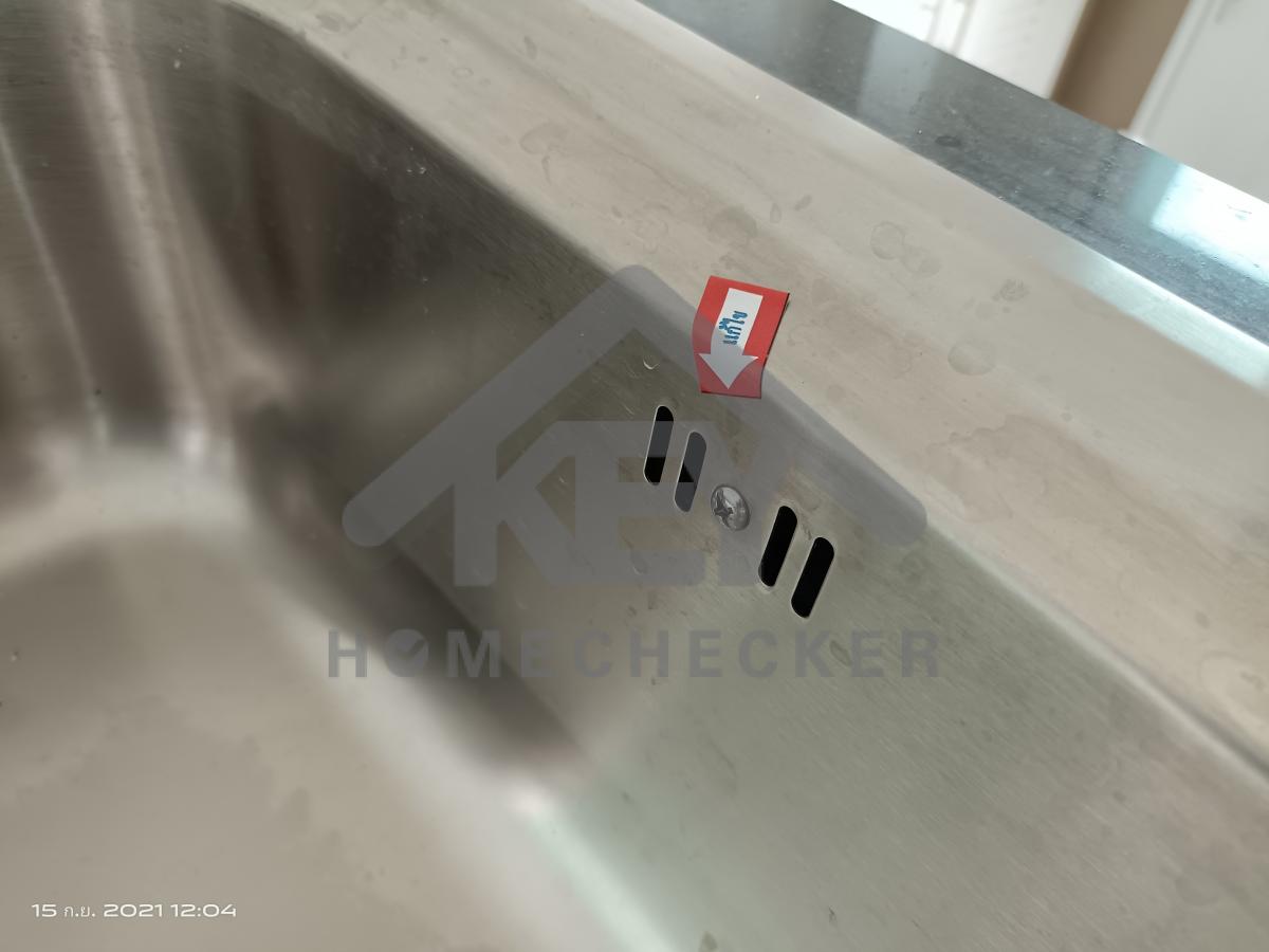 งานห้องครัวชั้น 1