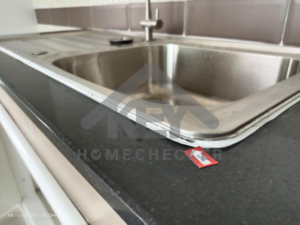 งานห้องครัวชั้น 1