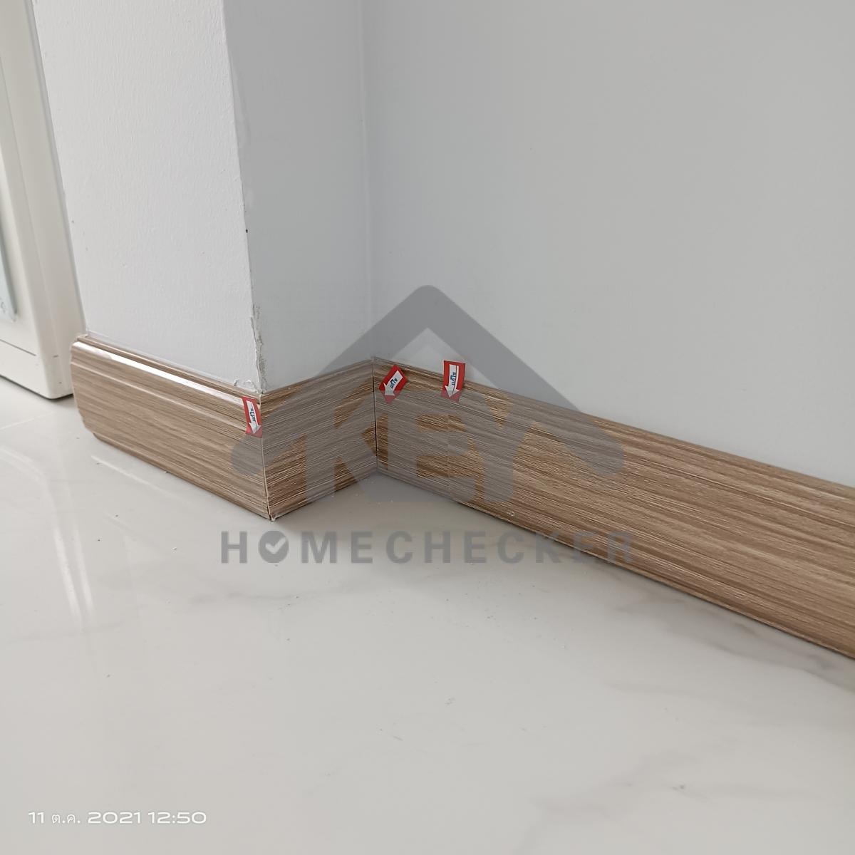 งานห้องโถง ห้องนั่งเล่น