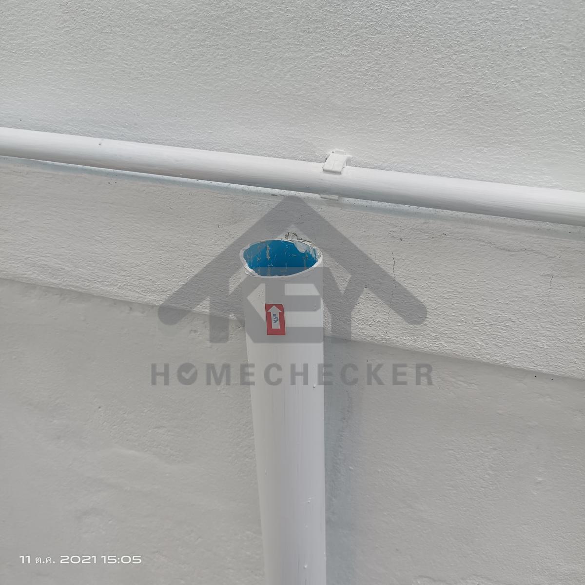 งานประปา ปั้ม และสุขาภิบาล