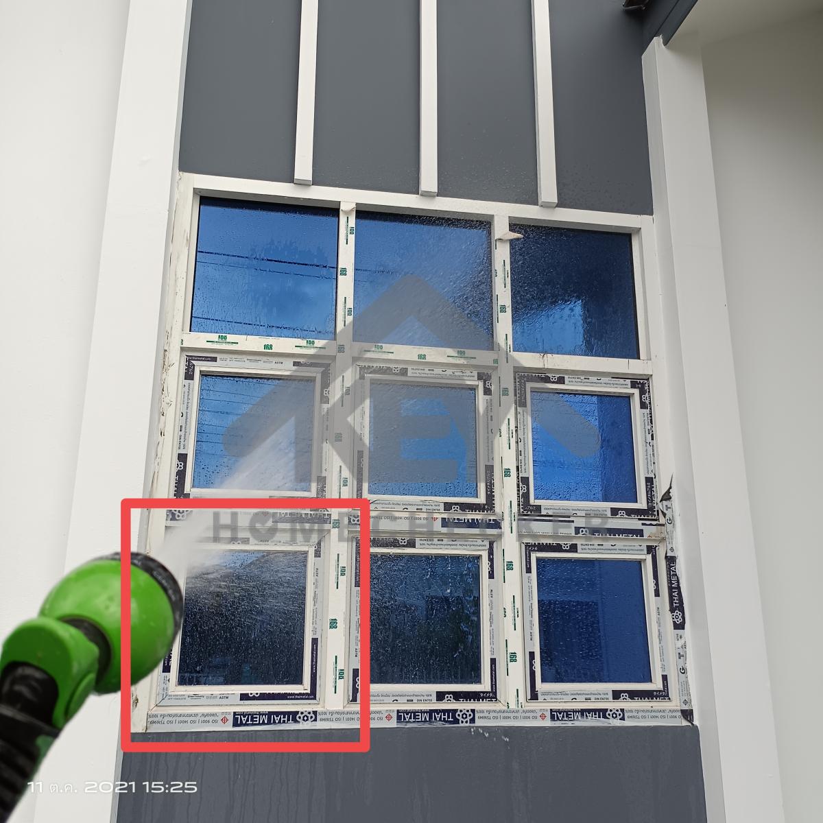 งานเทสน้ำ ประตูหน้าต่าง