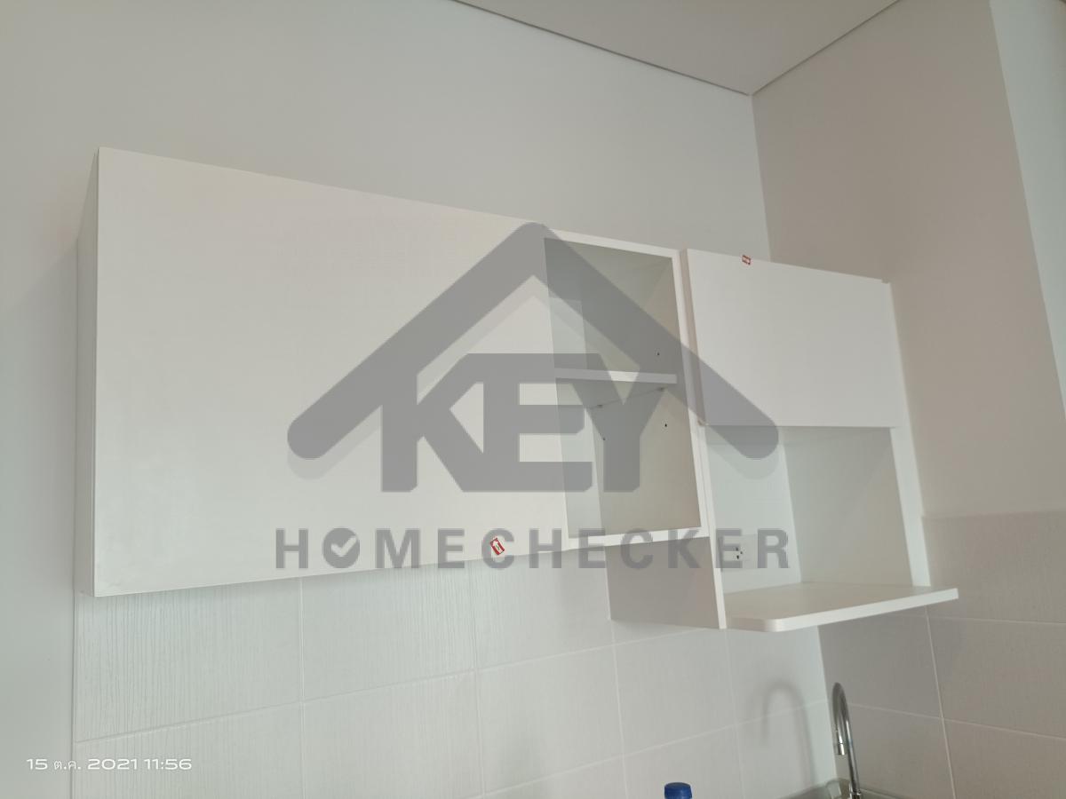 งานห้องครัวชั้น 1