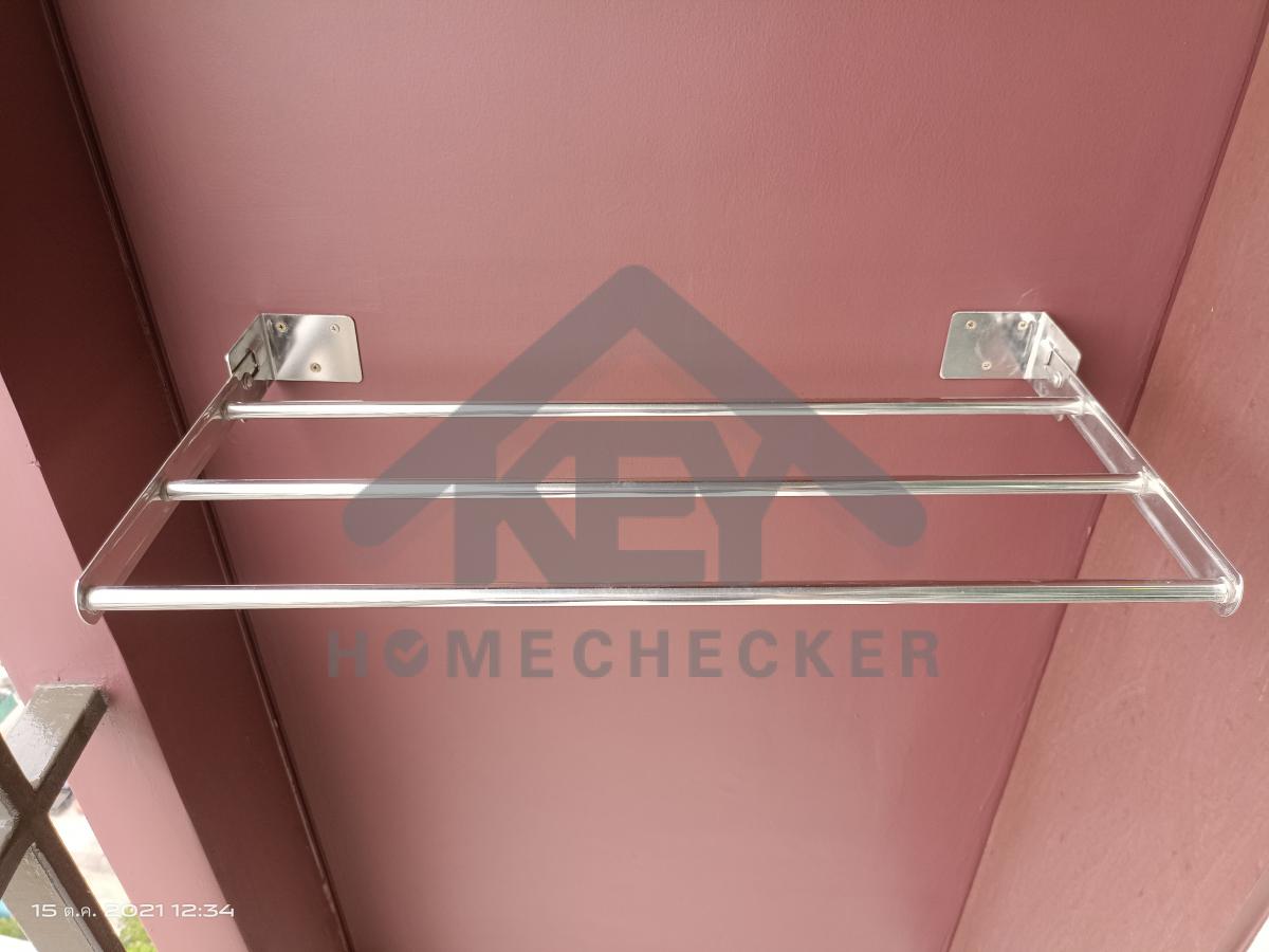 งานชั้นลอย