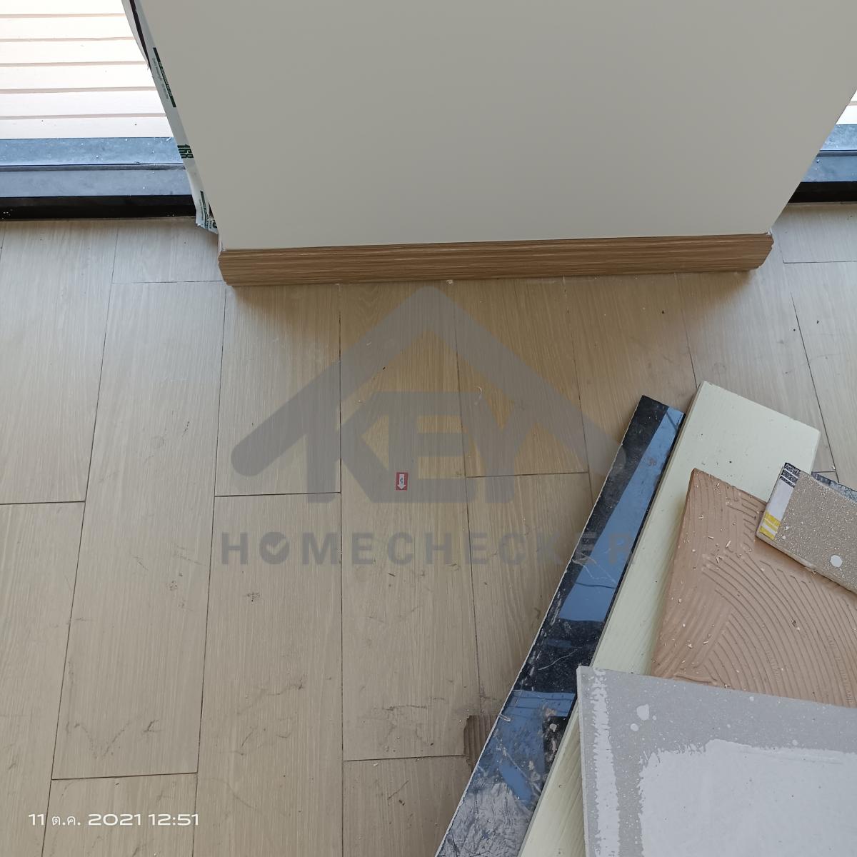 งานห้องโถง ห้องนั่งเล่น