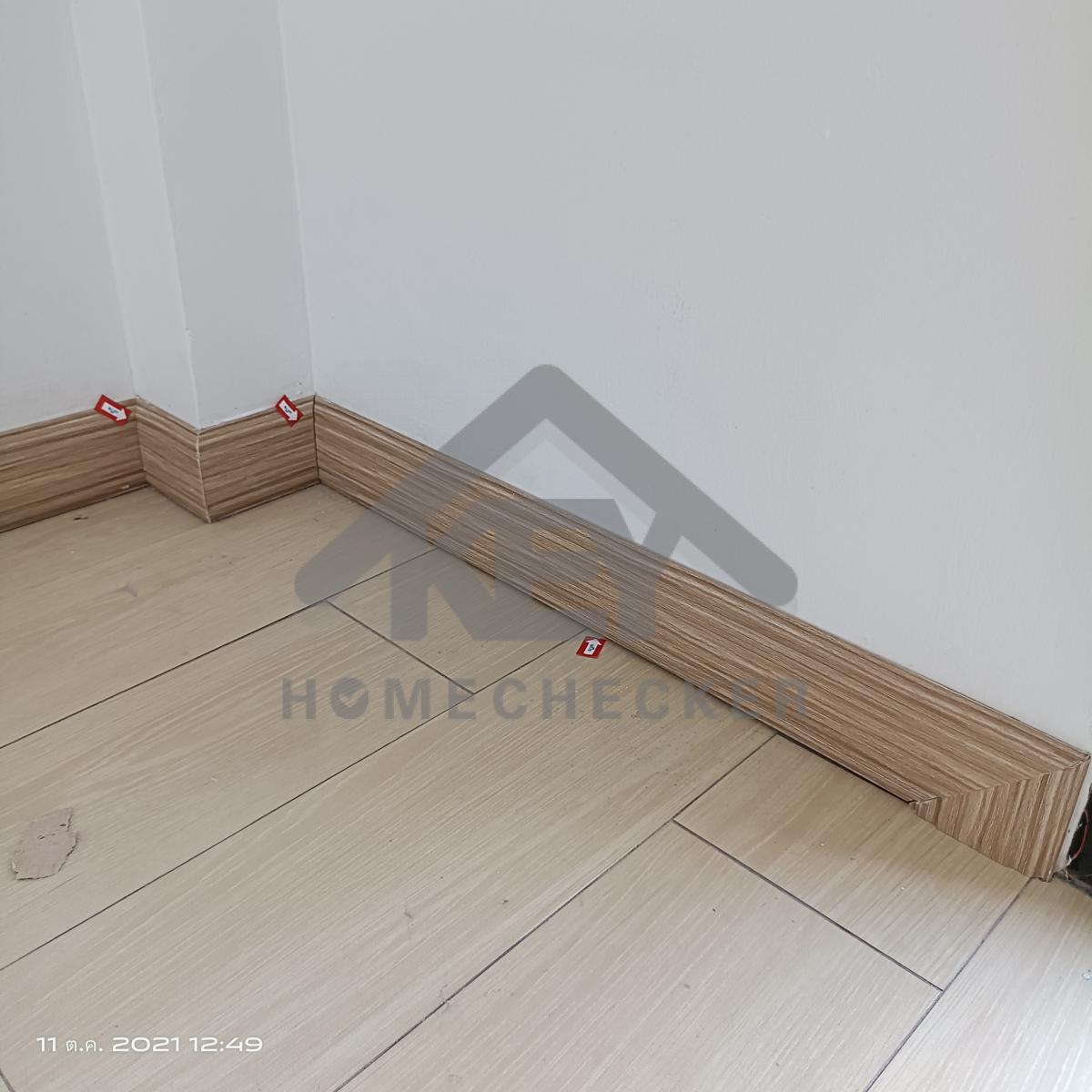 งานห้องโถง ห้องนั่งเล่น